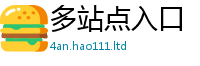 王中王493333WWW马头诗对...